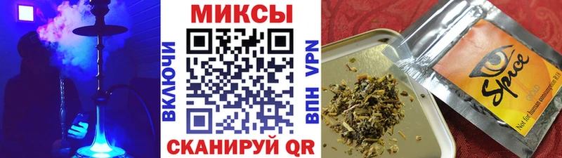 купить   darknet как зайти  Бутират BDO  Ивангород 