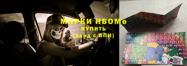 СК Алзамай