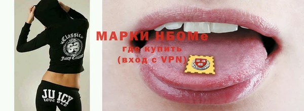 СК Алзамай