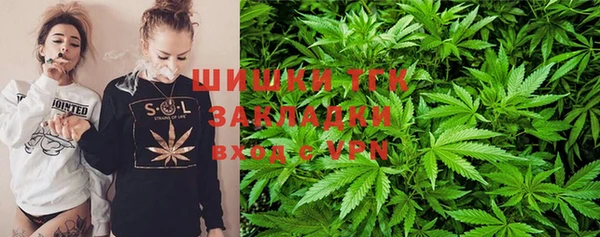круглые Покачи