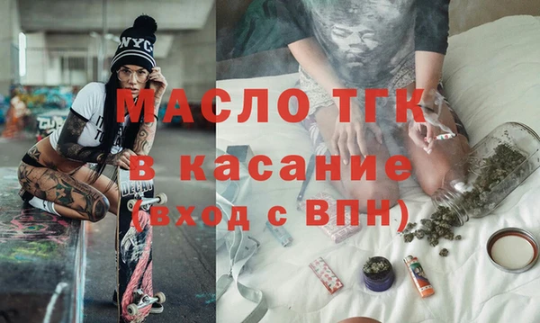 СК Алзамай
