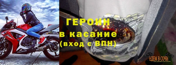 ешки Алексин