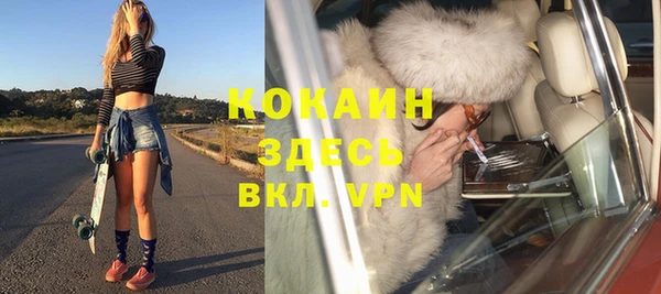 СК Алзамай