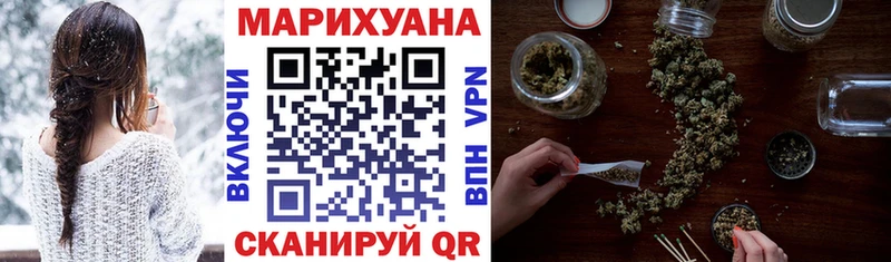 Бошки Шишки AK-47 OMG ССЫЛКА Ивангород